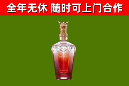 上虞区回收剑南春价格